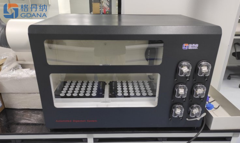 全自動(dòng)石墨消解儀 全自動(dòng)石墨消解儀