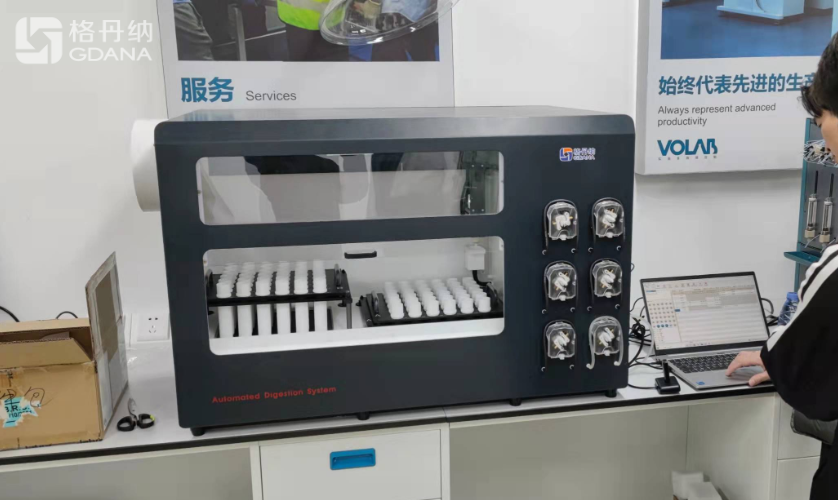 全自動石墨消解儀G8 全自動石墨消解儀G8