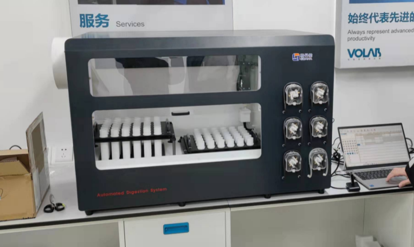 全自動石墨消解儀 全自動石墨消解儀