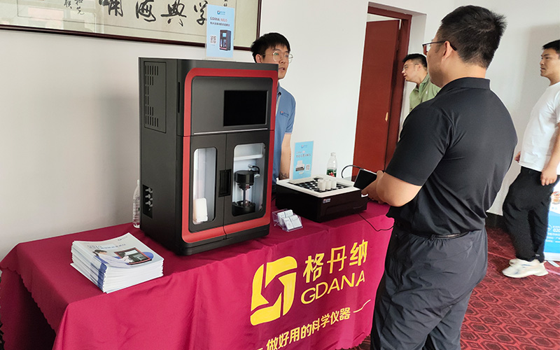 石墨消解儀和實驗加熱板 石墨消解儀和實驗加熱板