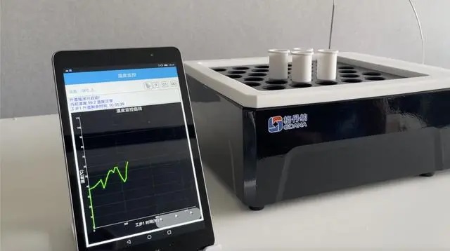 設(shè)置消解程序 設(shè)置消解程序