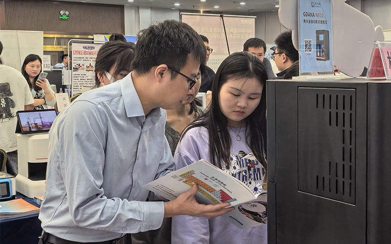 格丹納儀器亮相廣西分析測試年會助力實驗室智能化升級 格丹納儀器亮相廣西分析測試年會助力實驗室智能化升級