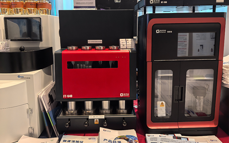 免水全自動(dòng)凱氏定氮儀和全自動(dòng)索氏提取儀 免水全自動(dòng)凱氏定氮儀和全自動(dòng)索氏提取儀