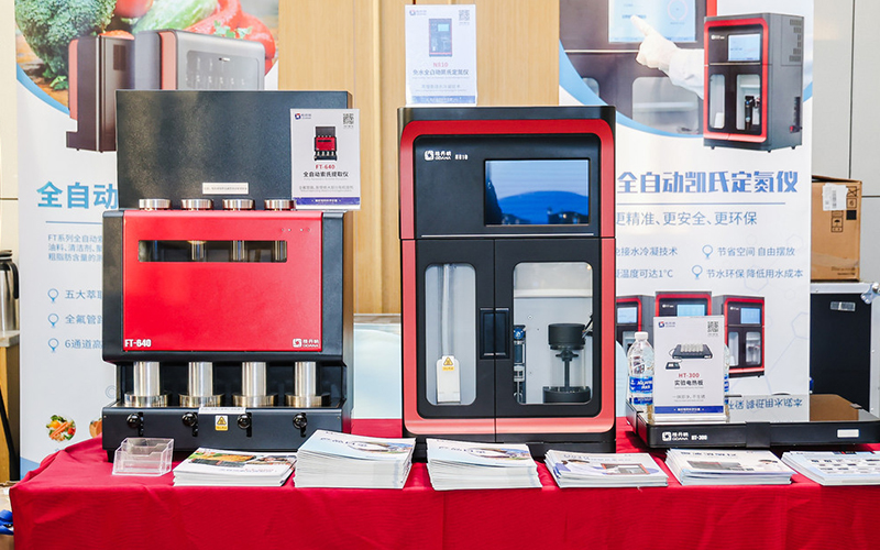 免水全自動凱氏定氮儀、全自動索氏提取儀和實驗電熱板